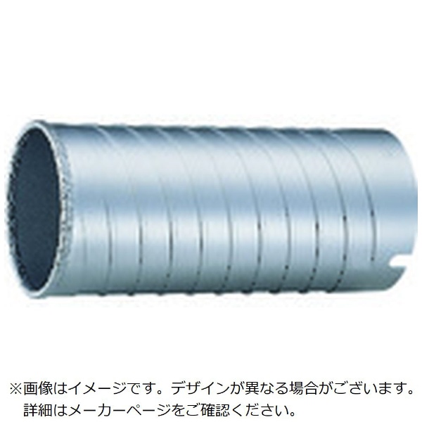 ユニカ UR21 ブレイズダイヤ70mm ボディ（替刃）のみ（UR－Lシャンク