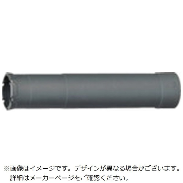 ユニカ UR21 複合材用115mm ボディ（替刃）のみ（UR－Lシャンク対応