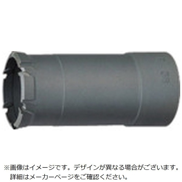 ユニカ UR21 複合材用ショート45mm ボディ（替刃）のみ（UR－Sシャンク対応） UR21FS045B ユニカ｜unika 通販 