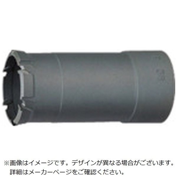 ユニカ UR21 複合材用ショート55mm ボディ（替刃）のみ（UR－Sシャンク