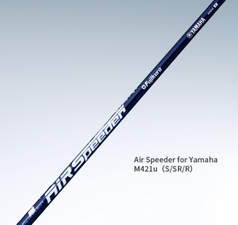 ユーティリティ インプレス inpres UD＋2 UT #6《Air Speeder for Yamaha M421u シャフト》R 【返品交換不可】