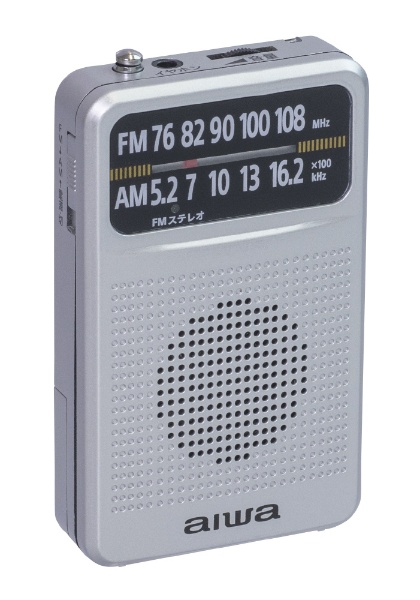 ＜ビックカメラ＞ CDラジオ SDB4345W ホワイト [Bluetooth対応 /ワイドFM対応] ホワイト SDB4345W [Bluetooth対応 /ワイドFM対応 /CDラジカセ]