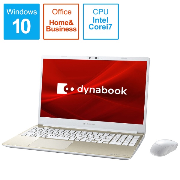 dynabook ダイナブック ノートPC P1C7PPB ノートパソコン