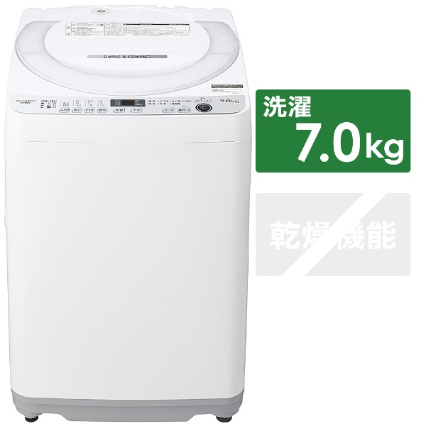 全自動洗濯機 ホワイト系 ES-GE7E-W [洗濯7.0kg /乾燥機能無 /上開き 