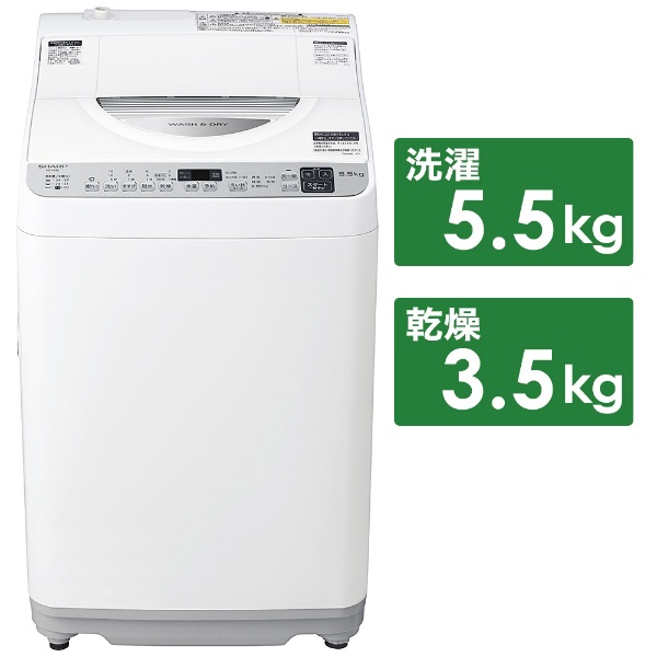 縦型洗濯乾燥機 シルバー系 ES-TX5E-S [洗濯5.5kg /乾燥3.5kg 