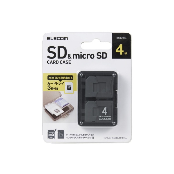 SD/microSDカードケース 4枚収納 CMC-06NMC4 エレコム｜ELECOM 通販