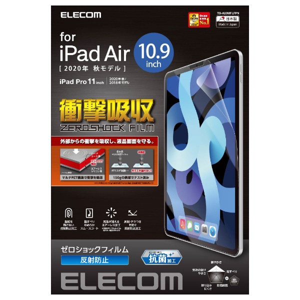 10.9C` iPad Airi5/4jA11C` iPad Proi2/1jp ˖h~tB Ռz TB-A20MFLFPN
