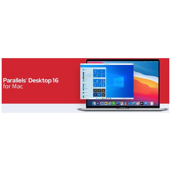 Parallels Desktop pro 16 1年 パラレルズ　デスクトップ