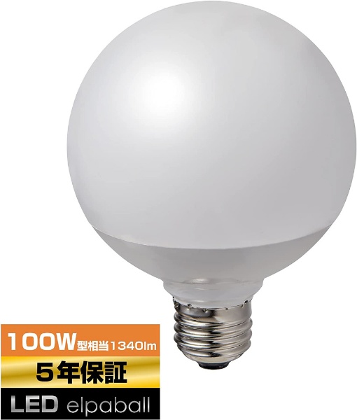 G95ﾎﾞｰﾙ形LED 60W相当 E26 電球色 LDG7LG95 [E26 /電球色 /1個 /60W 