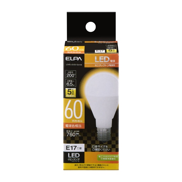 LED電球 60W相当 電球色 LDA7L-G-E17-G4106 [E17 /電球色 /1個 /60W
