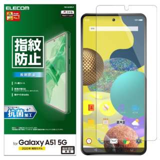 Galaxy A51 5G tB wh~ ˖h~ PM-G205FLF