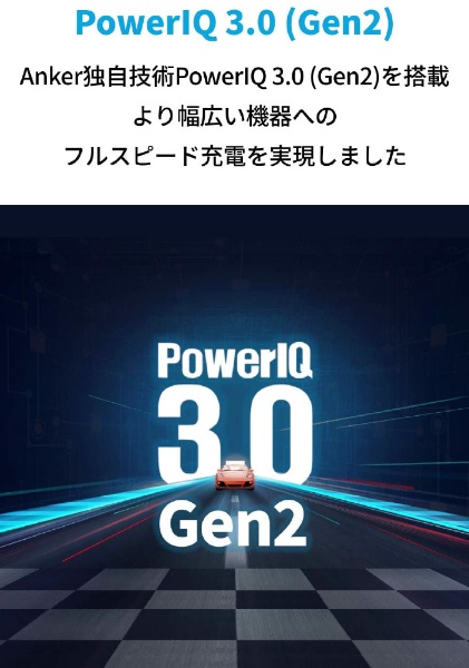 ポータブル電源 PowerHouse II 400 ブラック A1730511 [8出力 /DC・USB-C充電・ソーラー(別売)]