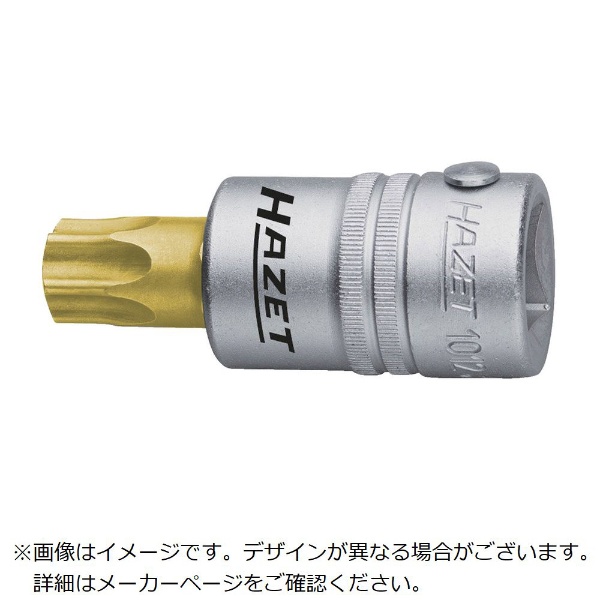 HAZET トルックスドライバーソケット（差込角19mm） 1012-T60 HAZET社
