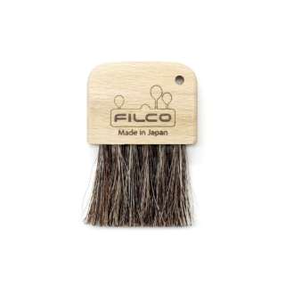 L[{[huV Cleaning Brush for Keyboard FUB30