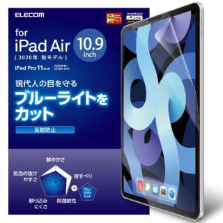 10.9C` iPad Airi5/4jA11C` iPad Proi2/1jp u[CgJbgtB ˖h~ TB-A20MFLBLN