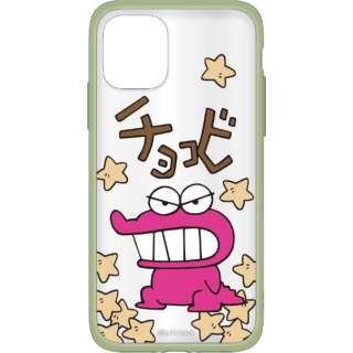 ビックカメラ com クレヨンしんちゃん iiii fitclear iphone 12 mini対応ケース チョコビ bcys 08b