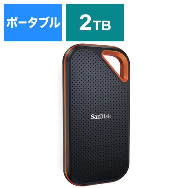 【新品、未開封】SanDisk SDSSDE81-2T00-J25ポータブル