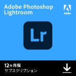 Lightroom CC [WinMacp] y_E[hŁz