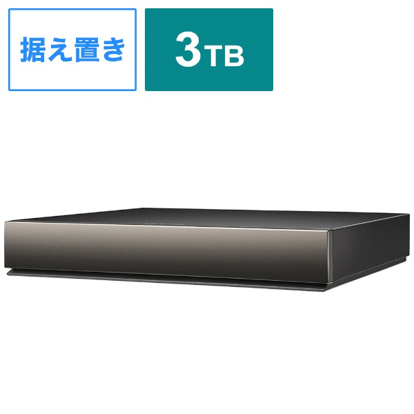 AVHD-AS6 外付けHDD USB-A接続 家電録画対応(Windows11対応) [6TB