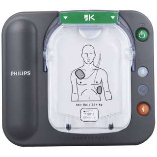 AED(自动外部除颤器)[高度的管理医疗器材]心起动HS1+e M5066Ae[高度的管理医疗器材]