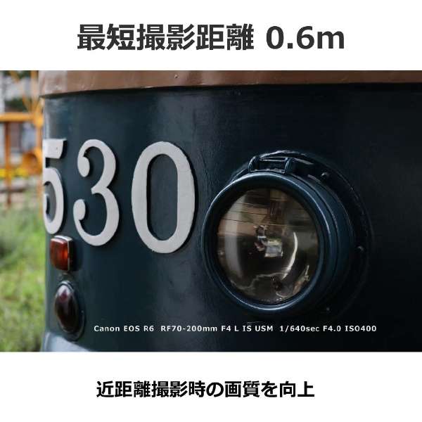 相机镜头RF70-200mm F4 L ＩＳ USM[佳能ＲＦ/变焦距镜头]_6