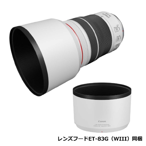 カメラレンズ RF70-200mm F4 L IS USM [キヤノンRF /ズームレンズ 