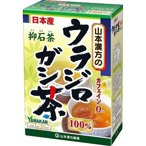 通販　ウラジロガシ茶100％　山本漢方｜YAMAMOTO　5g×20包　KANPOH