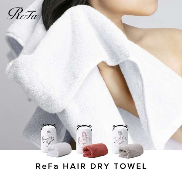 美容毛巾HAIR DRY TOWEL(毛干燥毛巾)ReFa(ReFa)白RO-AA02A_3
