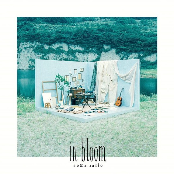 斉藤壮馬/ in bloom 通常盤 【CD】 ソニーミュージックマーケティング 