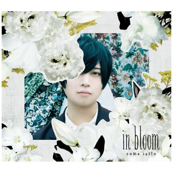 斉藤壮馬CD-in bloom【アート盤(完全生産限定版)】-