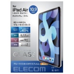 10.9C` iPad Airi5/4jA11C` iPad Proi2/1jp KXtB 0.33mm u[CgJbg/ TB-A20MFLGGBL