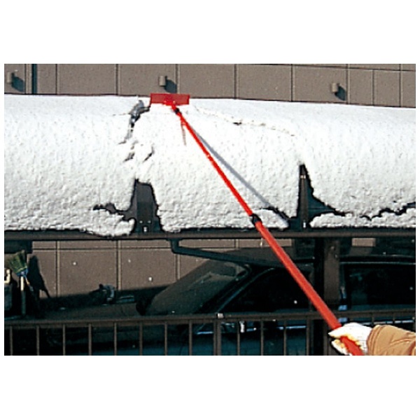 雪おとしひさし (2.4m柄) 八ツ矢工業｜Yatsuya Kogyo 通販
