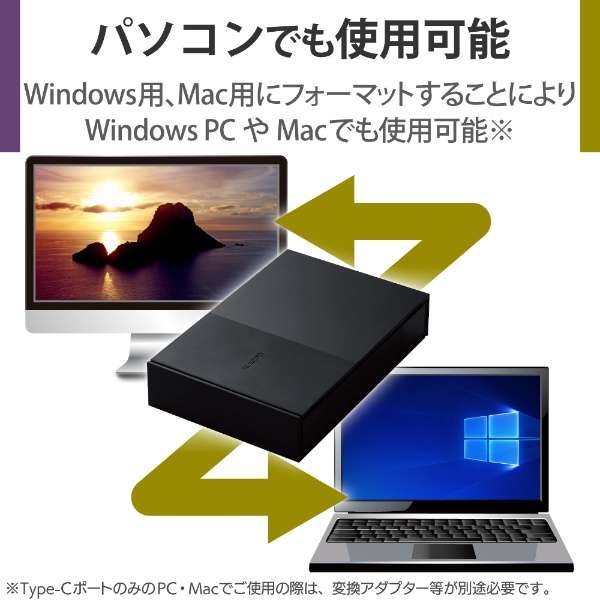 ELD-GTV010UBK OtHDD USB-Aڑ er^(Mac/Windows11Ή) ubN [1TB /u^]_7