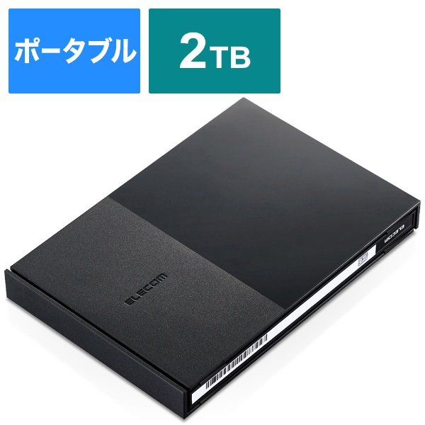 ELD-QEN2040UBK 外付けHDD USB-A接続 テレビ録画向け ブラック [4TB