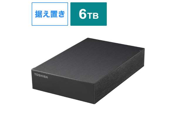バッファロー HD-TDA6U3（6TB/据え置き型）