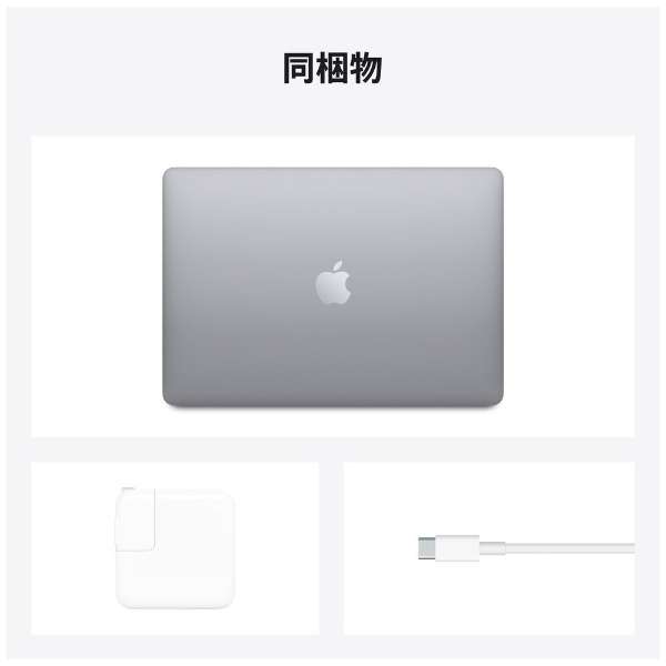 MacBook Air 13C` Apple M1`bvڃf[2020Nf/SSD 512GB/ 8GB/ 8RACPU8RAGPU ]Xy[XOC MGN73J/A_6
