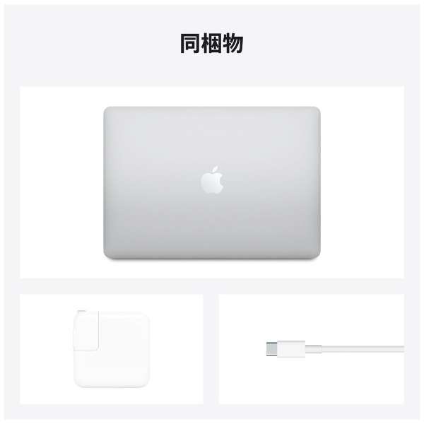 MacBook Air 13C` Apple M1`bvڃf[2020Nf/SSD 512GB/ 8GB/ 8RACPU8RAGPU ]Vo[ MGNA3J/A_6