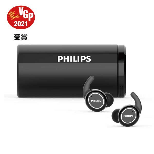 お得正規品 PHILIPS フィリップス Bluetooth ワイヤレスイヤホン TAT5556 アクティブノイズキャンセリング機能搭載 aptX対応  ワイ：栄斗ショップ