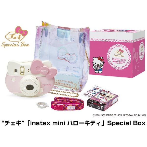 インスタントカメラ 『チェキ』 instax mini ハローキティ Special Box ピンク