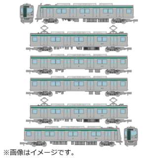 铁道收集京都市交通局10色调1.2次车6辆安排A