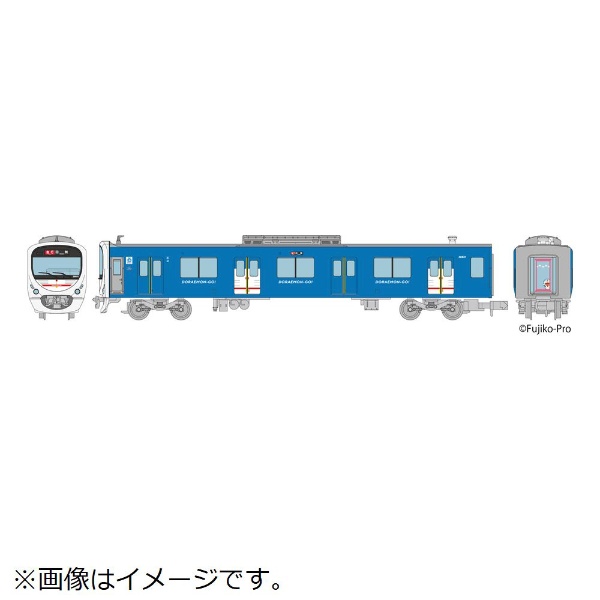 鉄道コレ 西武鉄道 30000系 ドラえもん50周年記念 DORAEMON-GO成田スカイアクセス線