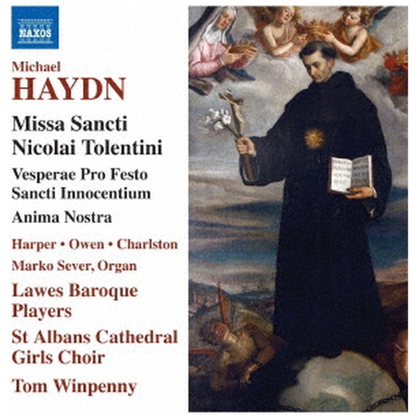 クラシック）/ ミヒャエル・ハイドン：聖ニコライ・トレンティーニの