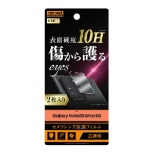 Galaxy Note20 Ultra 5G tB 10H JY  RT-GN20UFT/CA12