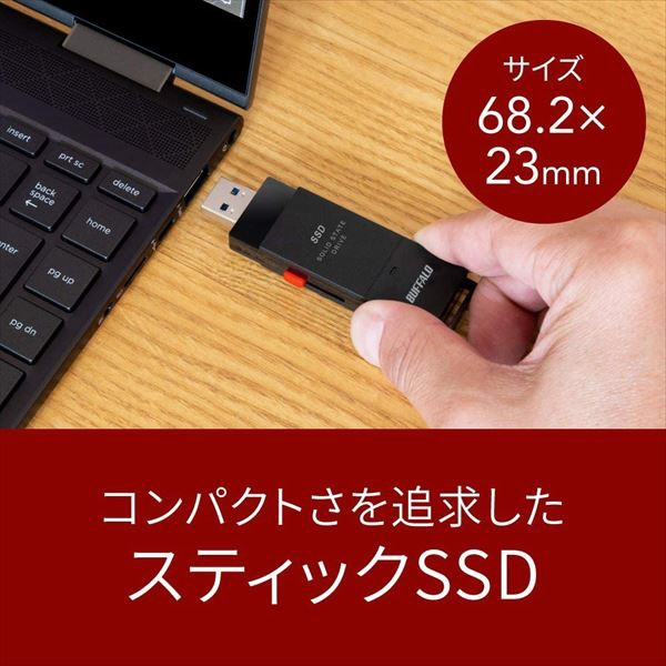 SSD-PUT1.0U3-BKA 外付けSSD USB-A接続 (PC・TV両対応、PS5対応) ブラック [1TB /ポータブル型]  【処分品の為、外装不良による返品・交換不可】
