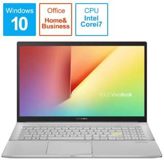 m[gp\R VivoBook S15 ]gbh S533EA-BQ031TS [15.6^ /Windows10 Home /intel Core i7 /Office HomeandBusiness /F16GB /SSDF1TB /2020N12f]