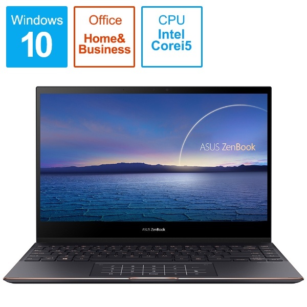 ノートパソコン ZenBook Flip S ジェードブラック UX371EA-HR010TS [13.3型 /Windows10 Home /intel  Core i5 /Office HomeandBusiness /メモリ：8GB /SSD：512GB /タッチパネル対応 /2020年11月モデル]  ASUS｜エイスース 通販 | ビックカメラ.com