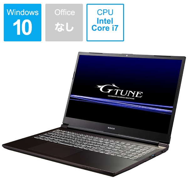ゲーミングノートパソコン G-Tune GTP5201101 [15.6型 /Windows10 Home 