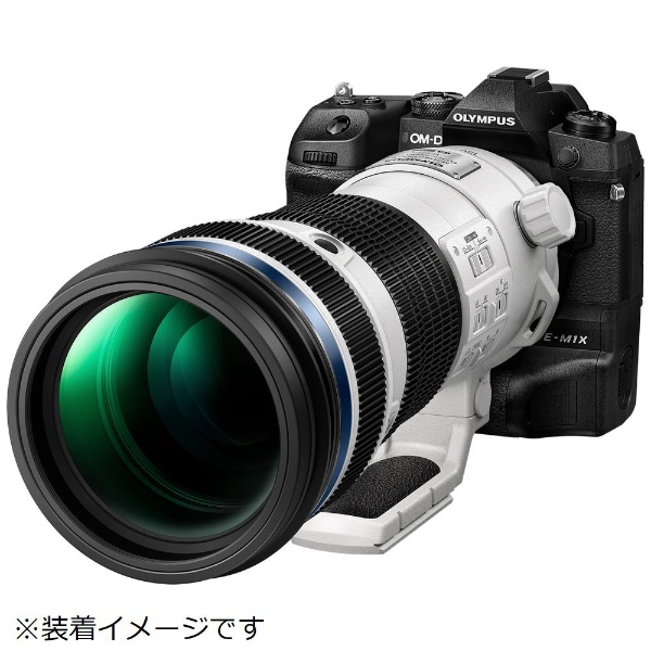 カメラレンズ M.ZUIKO DIGITAL ED 150-400mm F4.5 TC1.25x IS PRO 
