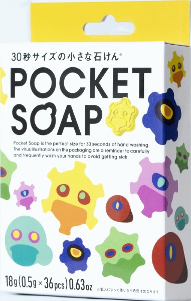 POCKET SOAP ݥåȥ 18g0.5g36pcs66pcs