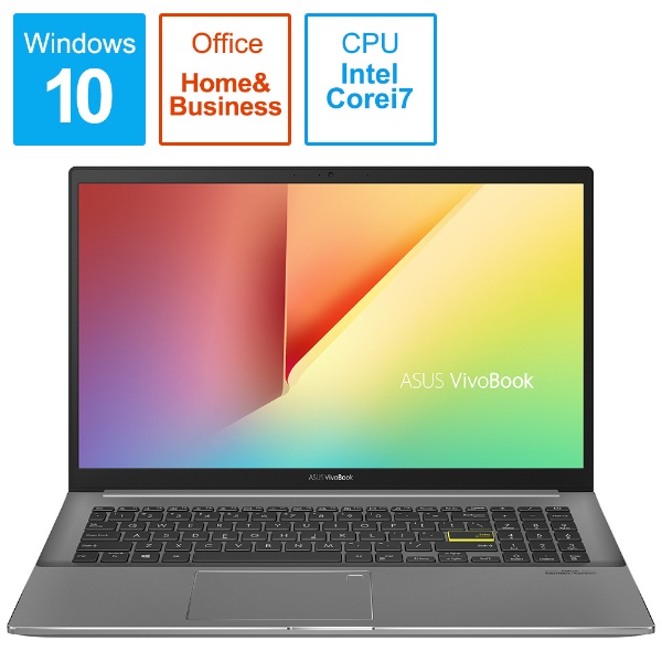 ノートパソコン VivoBook S15 インディーブラック S533EA-BQ027TS [15.6型 /Windows10 Home /intel  Core i7 /Office HomeandBusiness /メモリ：16GB /SSD：1TB /2020年12月モデル] ASUS｜エイスース  通販 | ビックカメラ.com